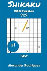 Shikaku Puzzles 9x9 - Easy 200 vol. 1