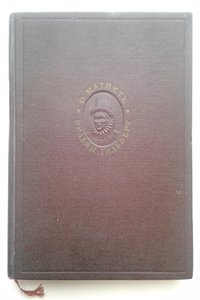 O magnite, magnitnyh telah i o bolshom magnite - Zemle