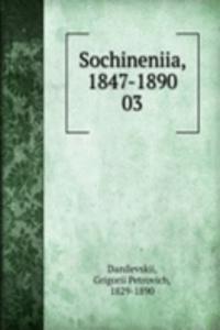 SOCHINENIIA 1847-1890
