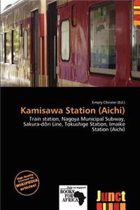 Kamisawa Station (Aichi)
