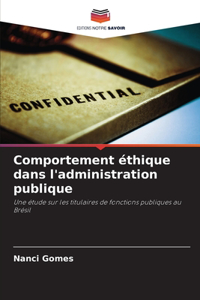 Comportement éthique dans l'administration publique
