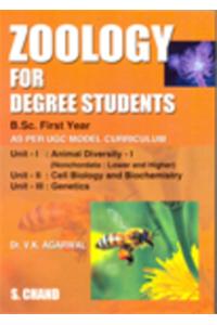 Zoology For Degree Students: (B. Sc. 1st Year)