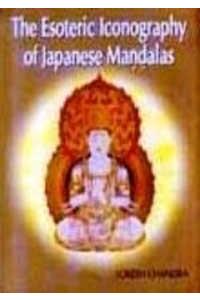 The Esoteric Icongraphy of Japanese Mandalas