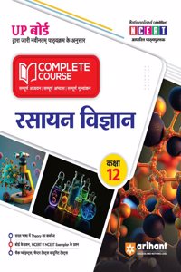 UP Borad Complete Course Rasayan 12th (EditionVI)