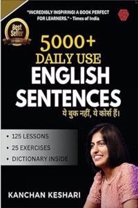 5000 + Daily Use English Sentences | Kanchan Keshari