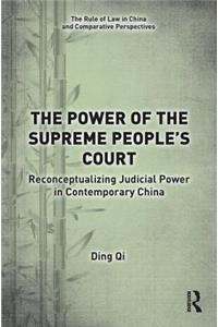 Power of the Supreme People's Court