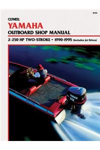 Yamaha 2-225 HP 2-Stroke 90-95