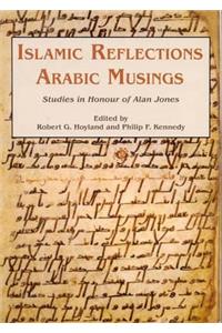 Islamic Reflections, Arabic Musings