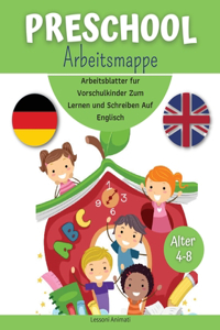 Preschool Arbeitsmappe