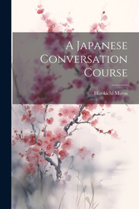 Japanese Conversation Course