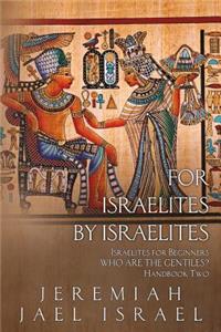 For Israelites by Israelites
