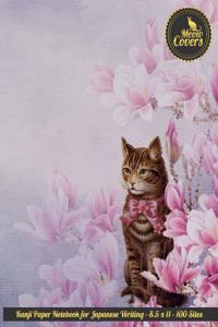 Meow Covers Kanji Paper Notebook for Japanese Writing - 8.5 X 11 - 100 Sites