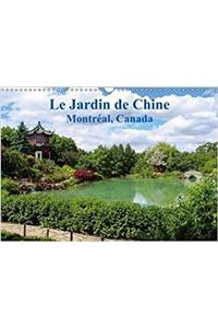 Jardin De Chine, Montreal, Canada 2018
