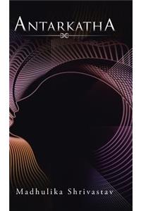 Antarkatha