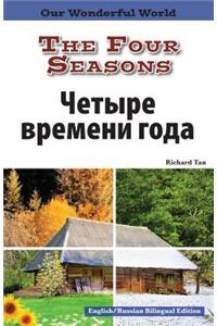 Four Seasons: Russian