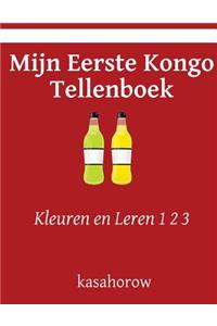 Mijn Eerste Kongo Tellenboek