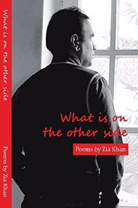 What is on the other side