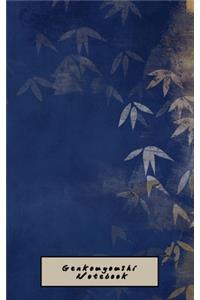 Genkouyoushi Notebook