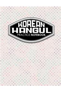 Korean Hangul Practice Notebook