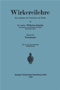 Wirkereilehre Ein Leitfaden für Unterricht und Praxis