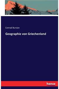 Geographie von Griechenland