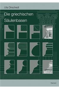 Die Griechischen Saulenbasen