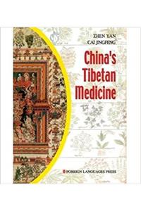 Chinas Tibetan Medicine