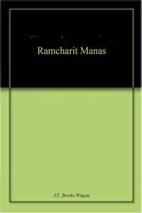 Ramcharit Manas