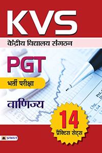 KVS PGT Bharti Pariksha Vanijya 14 Practice Sets (hindi)