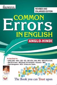 Common Errors In English Anglo in Hindi (5193)