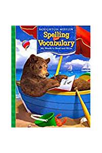 Houghton Mifflin Spelling and Vocabulary