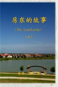 Landlords