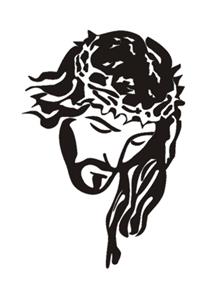 Jesus Christian Inspirational Notebook