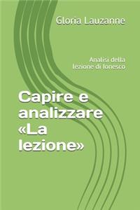 Capire e analizzare La lezione