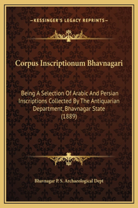 Corpus Inscriptionum Bhavnagari