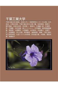 Qi N Ye G Ng Ye Da Xue