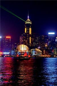 Hong Kong Skyline Journal
