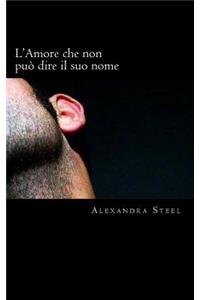L'Amore che non può dire il suo nome