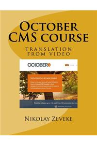 October CMS Course