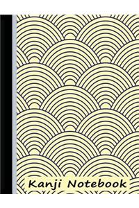 Kanji Notebook