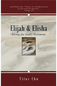 Elijah and Elisha