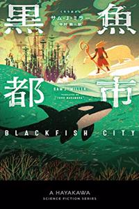 Blackfish City