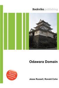 Odawara Domain