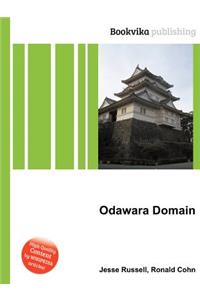 Odawara Domain