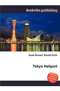 Tokyo Heliport