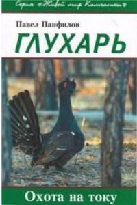 Annales De L'ecole Libre Des Sciences Politiques, Volume 6 (French Edition)