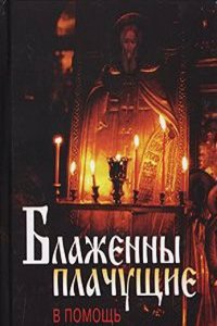 405 albani silsilah.alahadith.daifah.vol.02