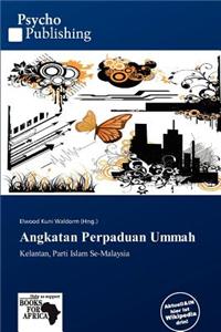 Angkatan Perpaduan Ummah