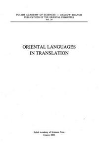 Oriental Languages in Translation