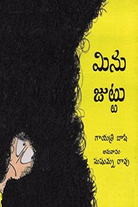 Minu and Her Hair/Minu Juttu (Telugu)